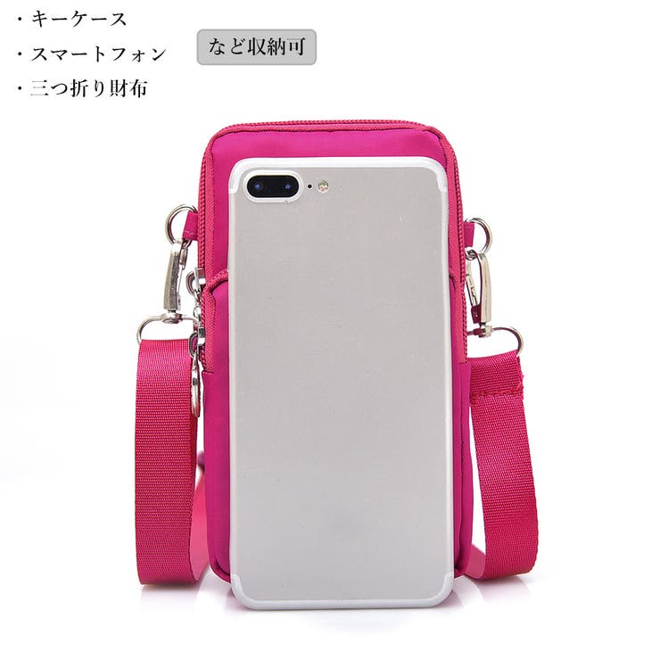 スマホポシェット ミニショルダーバッグ | SUNSHINE CLOSET | 詳細画像14 