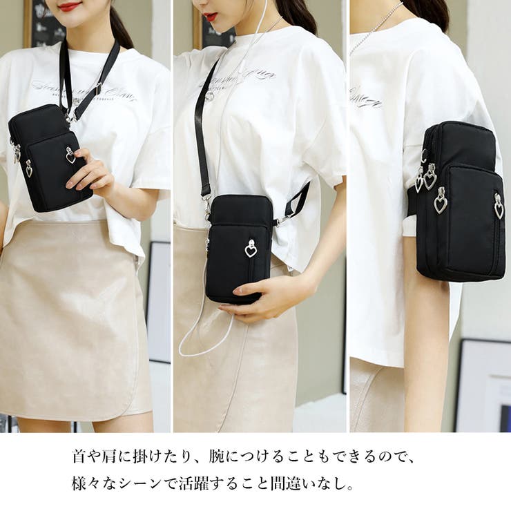 スマホポシェット ミニショルダーバッグ | SUNSHINE CLOSET | 詳細画像6 
