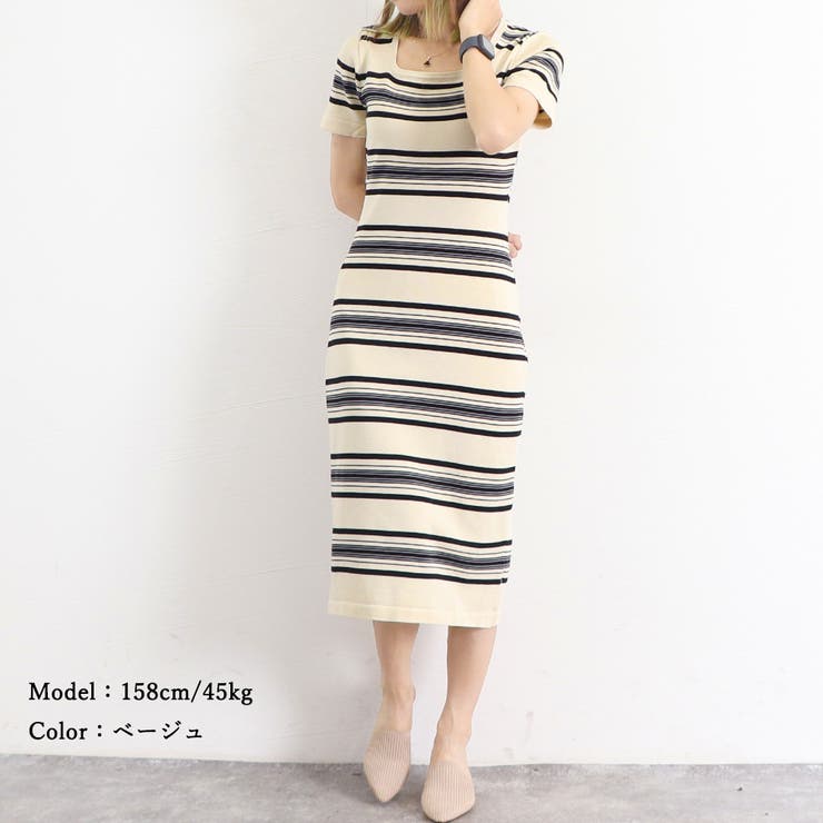 ワンピース ボーダー柄ニットワンピース | SUNSHINE CLOSET | 詳細画像16 