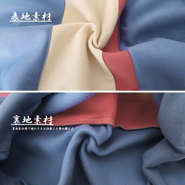 裏起毛 レディース パーカー | SUNSHINE CLOSET | 詳細画像4 