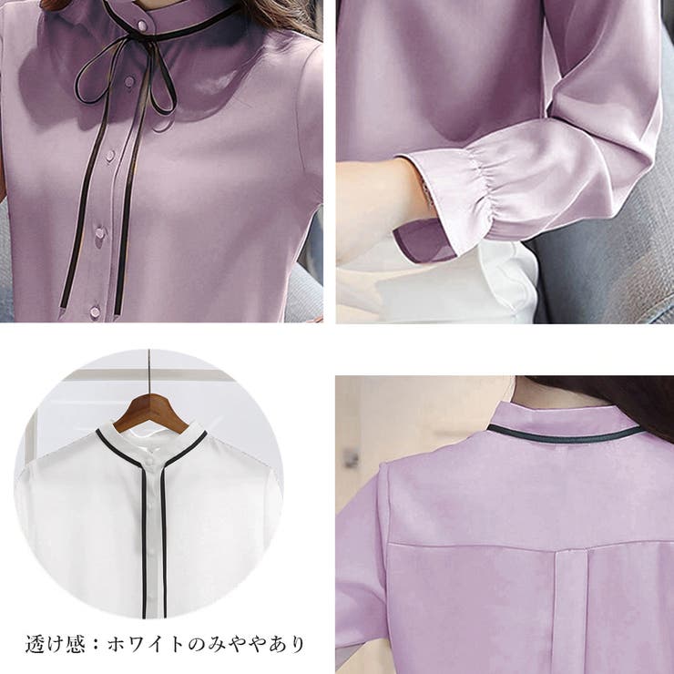 ネット、店舗完売品！ オフショル シャツカラーブラウス ラベンダー ブラウス 配色ドット 五分袖 ラベンダー レディース(M ラベンダー