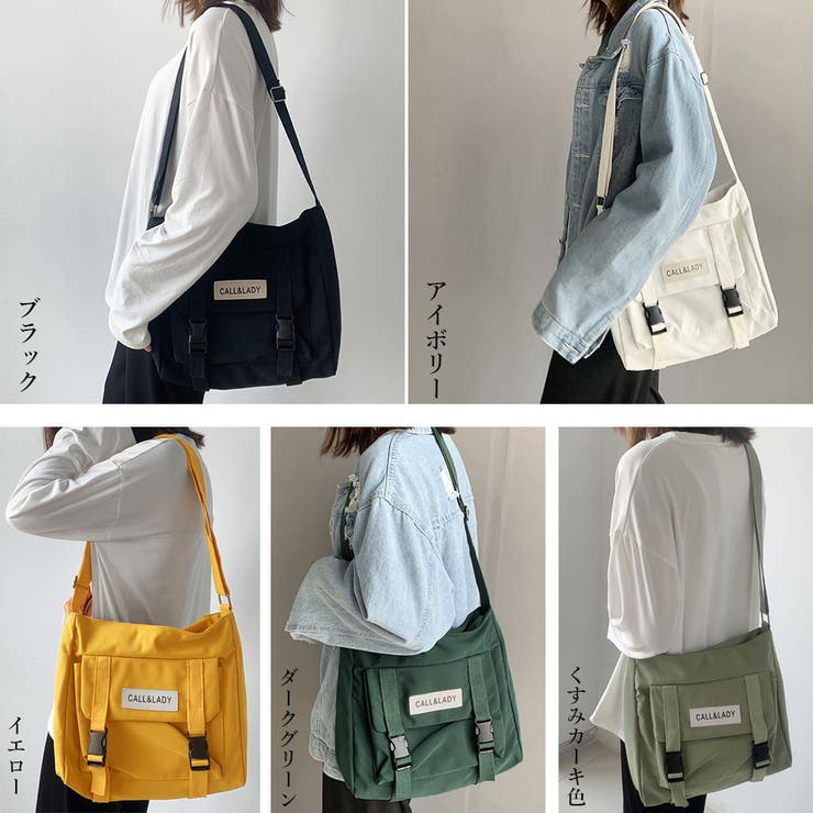 ショルダーバッグ レディース 軽いバッグ[品番：AGCW0004647