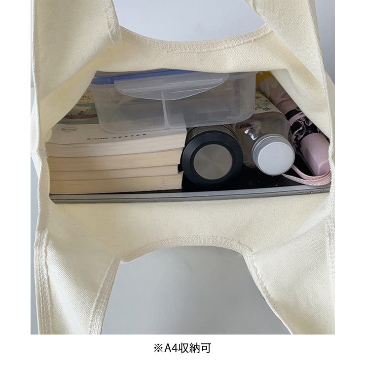 蝶モチーフトートバッグ大容量肩掛けバッグ | SUNSHINE CLOSET | 詳細画像14 