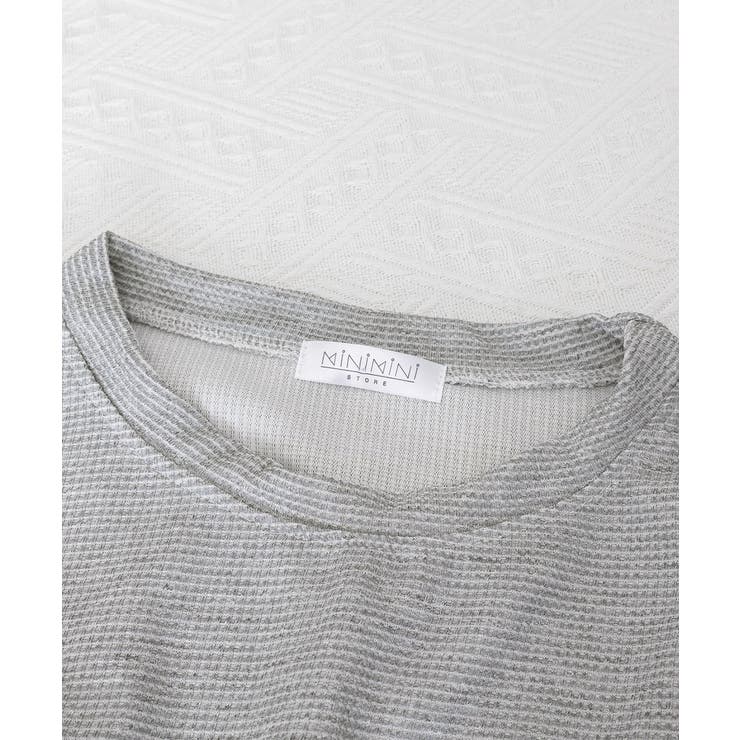 ワッフルスウェットセットアップ 春秋長袖 | SUNSHINE CLOSET | 詳細画像25 