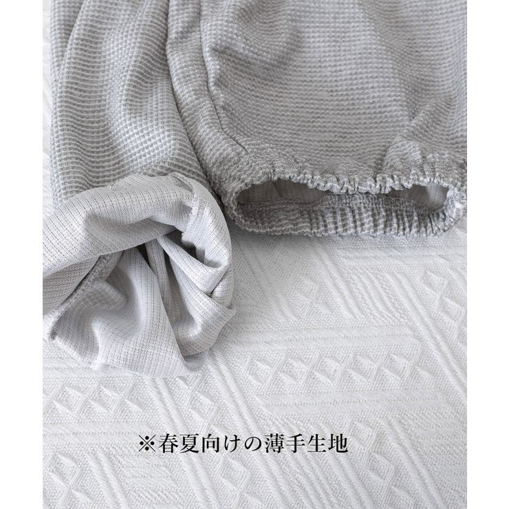 ワッフルスウェットセットアップ 春秋長袖 | SUNSHINE CLOSET | 詳細画像28 