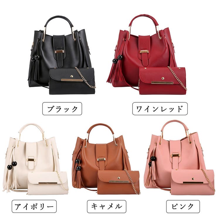 レディーストートバッグポーチ付3点セット[品番：AGCW0003630