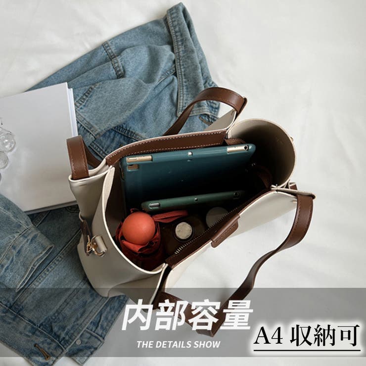 ショルダーバッグ 大容量 トートバッグ | SUNSHINE CLOSET | 詳細画像5 