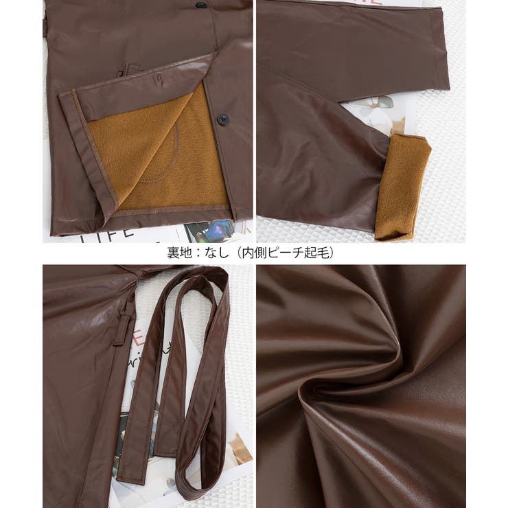 エコレザーロングジャケット韓国風アウター | SUNSHINE CLOSET | 詳細画像29 