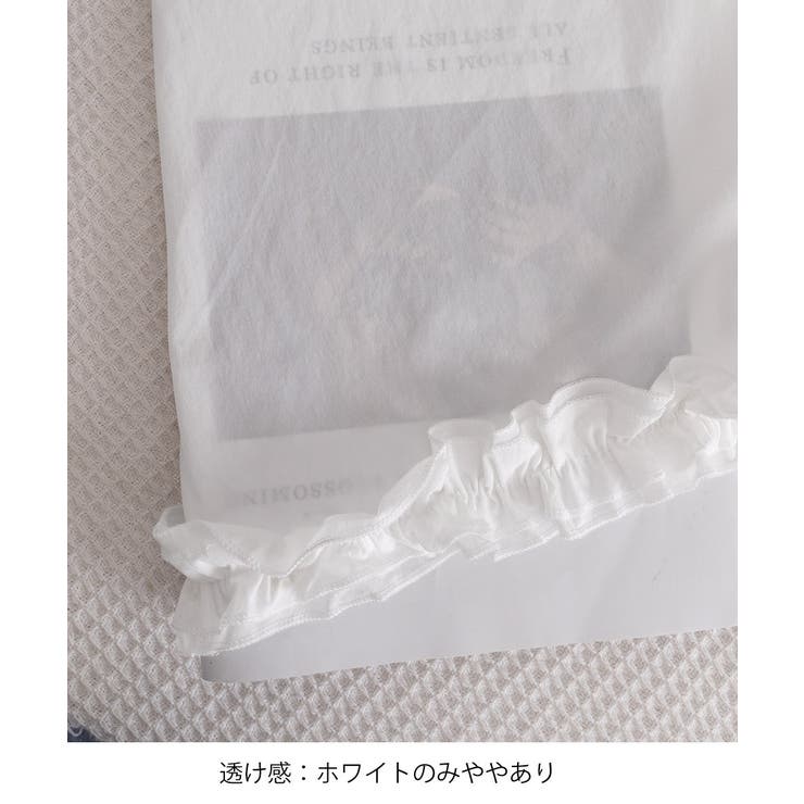 レディース UV対策カーディガン 日焼け止め | SUNSHINE CLOSET | 詳細画像35 