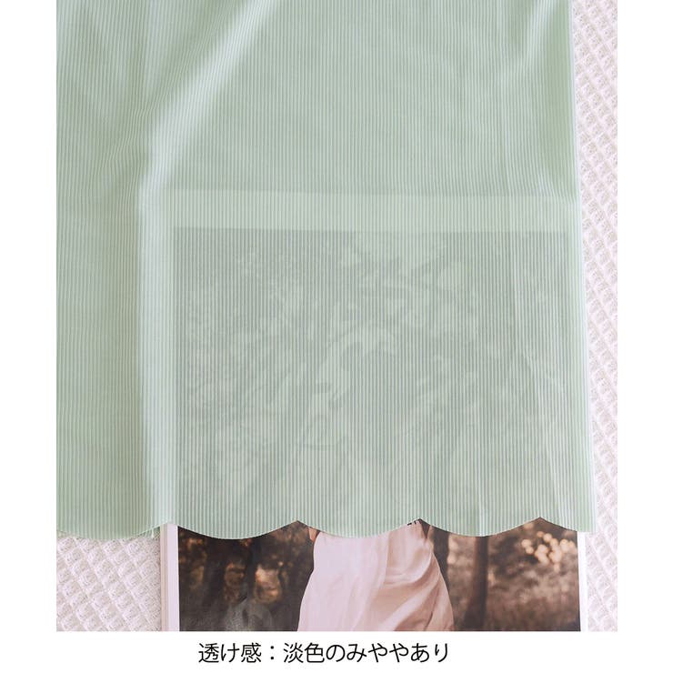 パジャマ上下セット 夏パジャマ冷感タッチ とろみ素材リラックスウェア | SUNSHINE CLOSET | 詳細画像30 