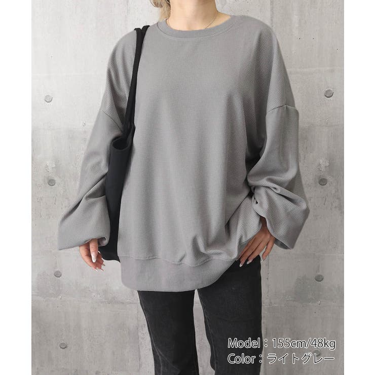 ゆったりクルーネック長袖ワッフルトップスビッグシルエット無地レディース韓国風カジ… | SUNSHINE CLOSET | 詳細画像28 