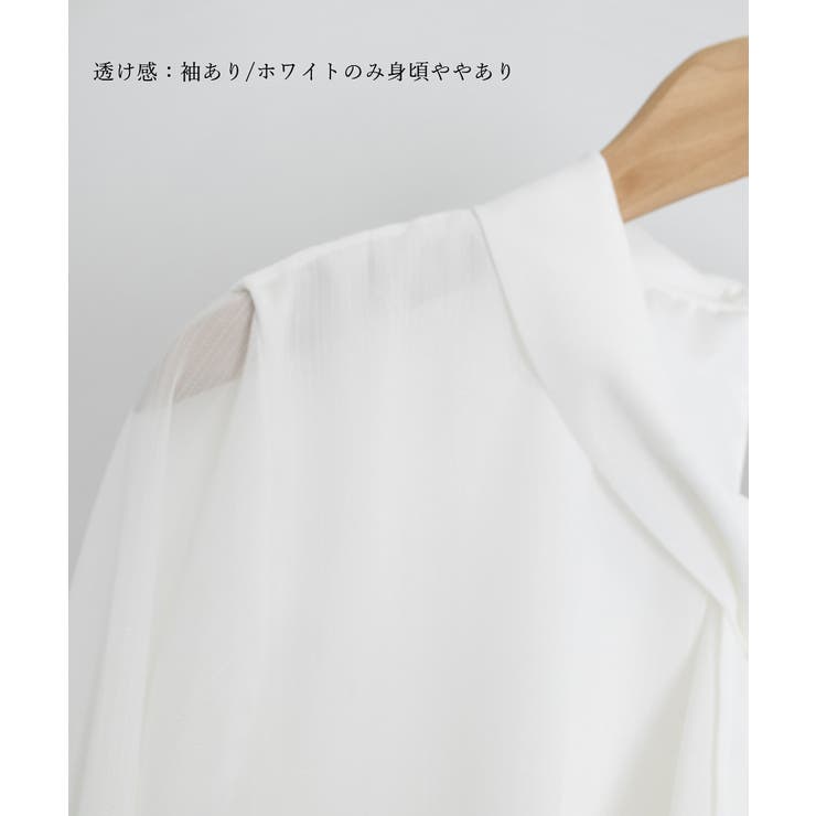 リボンタイブラウス レディース長袖シャツ | SUNSHINE CLOSET | 詳細画像23 