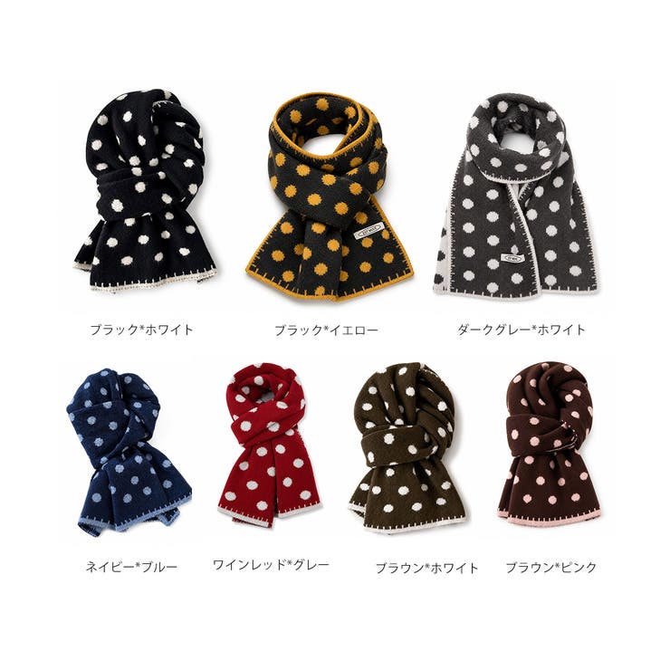 大人可愛い水玉模様ストール 防寒あったかマフラー レディース首巻き冬小物 | SUNSHINE CLOSET | 詳細画像2 
