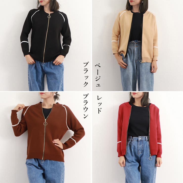 ジップアップニットジャケット レディース | SUNSHINE CLOSET | 詳細画像2 
