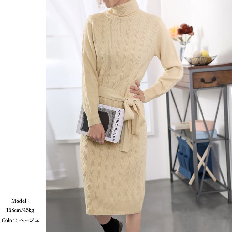 ケーブル編みニットワンピース 韓国 秋冬 | SUNSHINE CLOSET | 詳細画像15 
