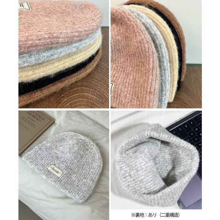 ロゴニット帽子レディース ニットキャップ | SUNSHINE CLOSET | 詳細画像17 