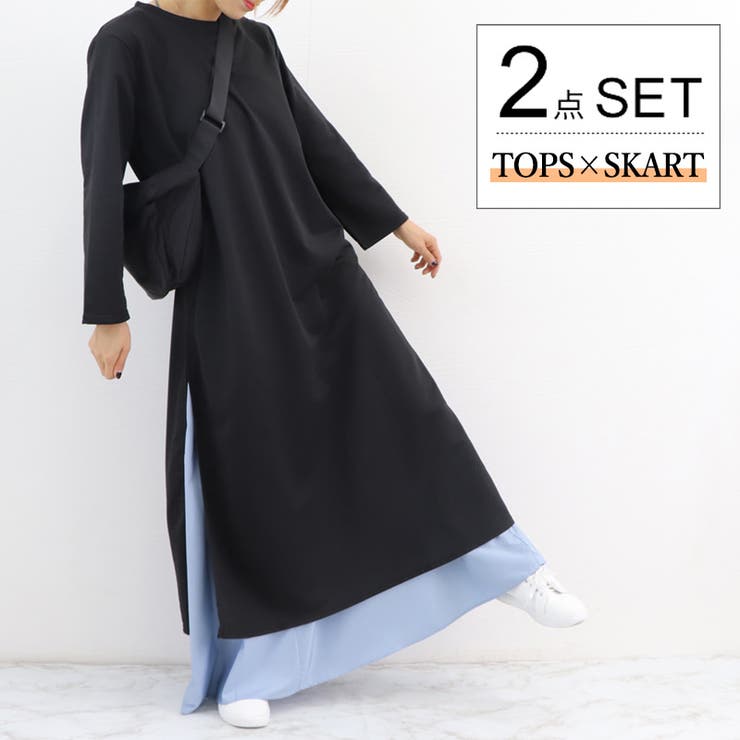 セットアップ レディース きれいめ 品番 Agcw Angelcloset エンジェルクローゼット のレディース ファッション通販 Shoplist ショップリスト