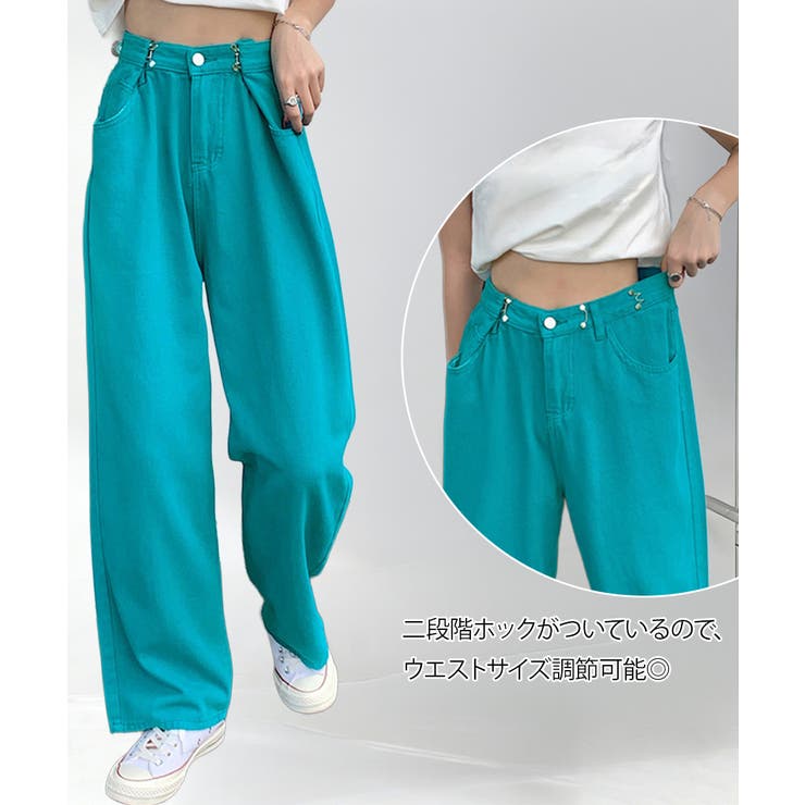 ハイウエス ゆったりロングデニムレディース 体型カバーデニムストレートパンツ | SUNSHINE CLOSET | 詳細画像28 