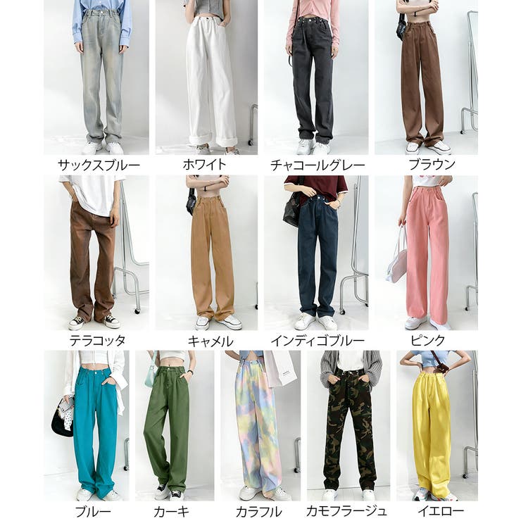 ハイウエス ゆったりロングデニムレディース 体型カバーデニムストレートパンツ | SUNSHINE CLOSET | 詳細画像47 