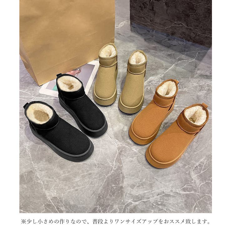 厚底ムートンブーツ 裏起毛ショートブーツ | SUNSHINE CLOSET | 詳細画像22 