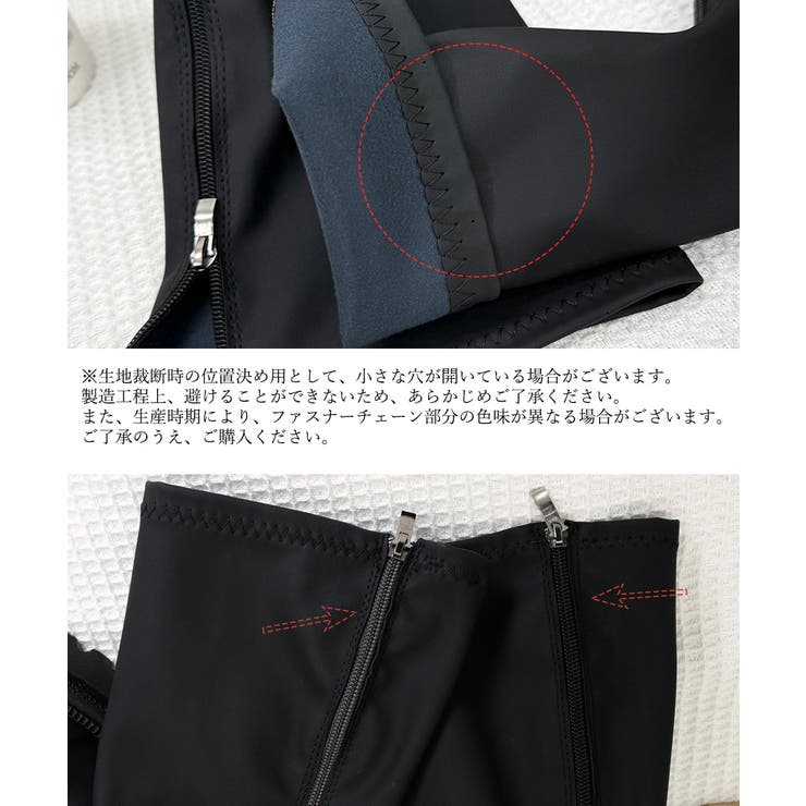 ロングブーツ 厚底ブーツバックジップ美脚[品番：AGCW0006162