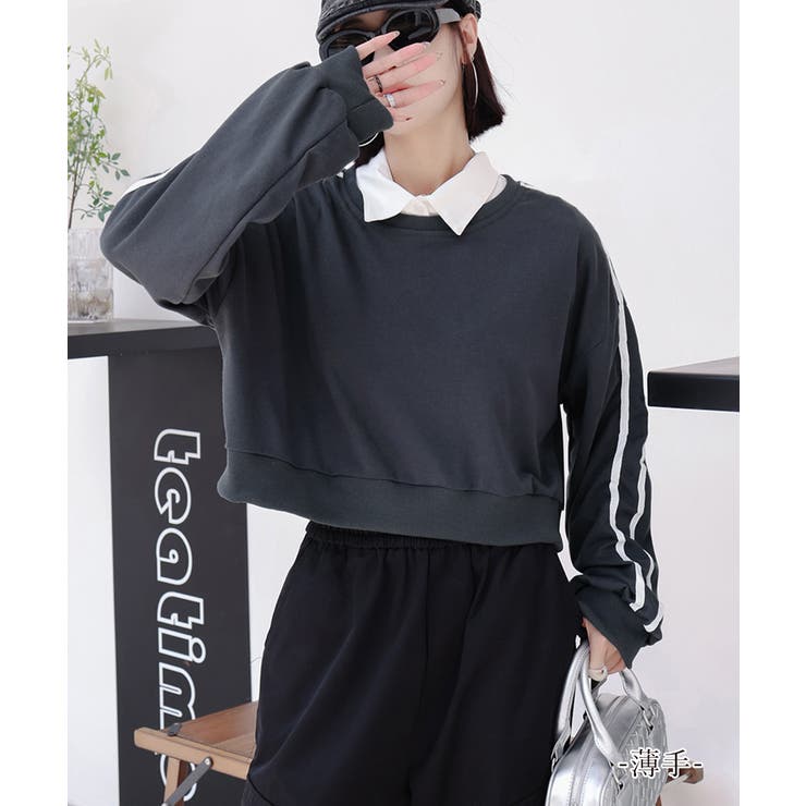 ショート丈 サイドラインスウェット裏起毛 | SUNSHINE CLOSET | 詳細画像26 