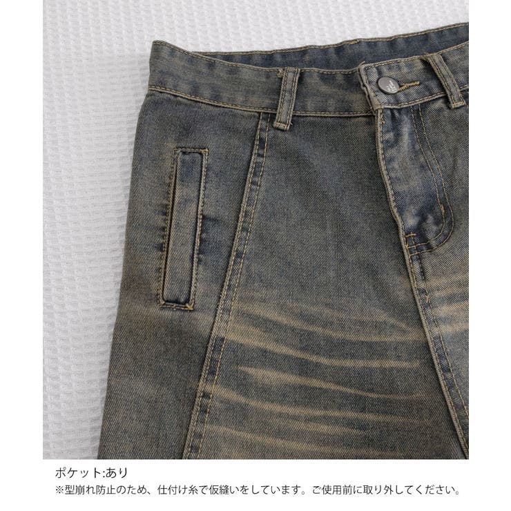 レディース ゆったりハイウエストデニム 美脚見えワイドパンツ | SUNSHINE CLOSET | 詳細画像21 