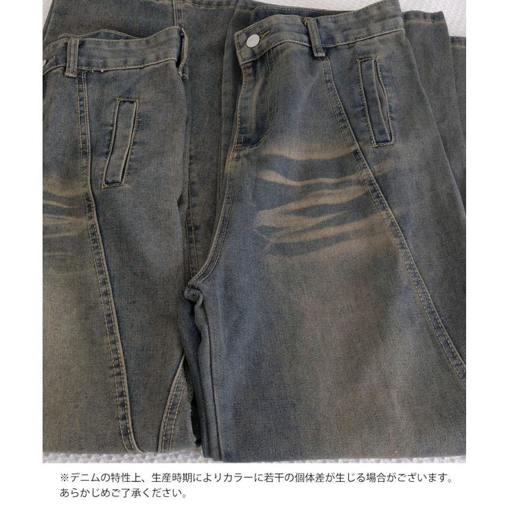 レディース ゆったりハイウエストデニム 美脚見えワイドパンツ | SUNSHINE CLOSET | 詳細画像22 