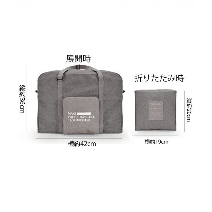 トラベルバッグ 大容量ボストンバッグ ユニセックス収納鞄 | SUNSHINE CLOSET | 詳細画像10 