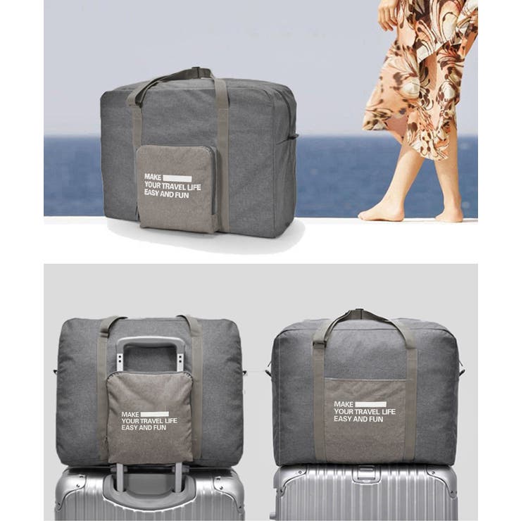 トラベルバッグ 大容量ボストンバッグ ユニセックス収納鞄 | SUNSHINE CLOSET | 詳細画像2 