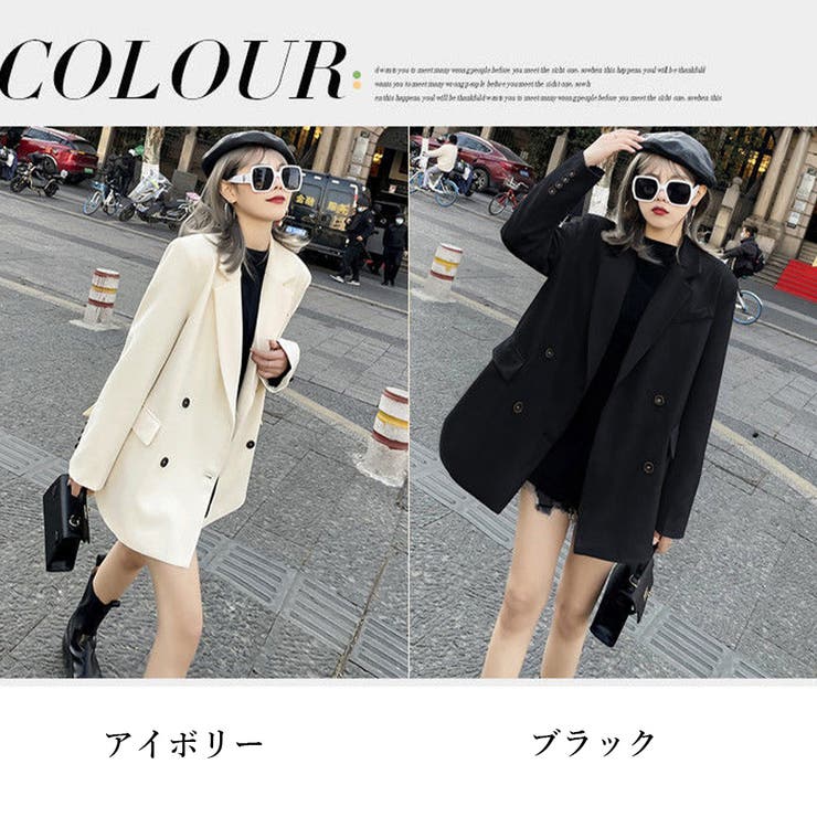 テーラードジャケットレディース春アウター | SUNSHINE CLOSET | 詳細画像2 