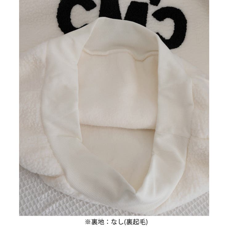 ボアフリースパーカーもこもこ フーディー | SUNSHINE CLOSET | 詳細画像24 