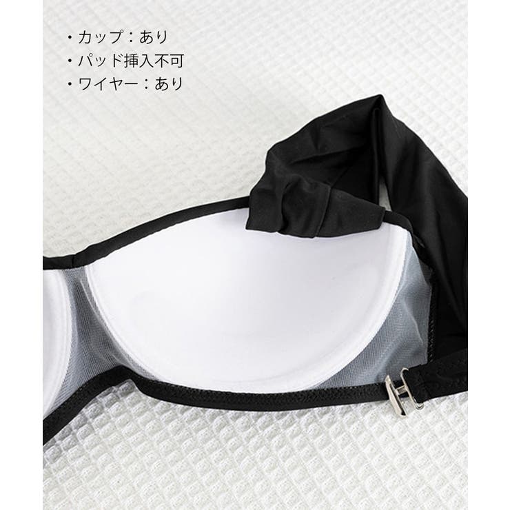 ビキニ水着3点セット バスト盛れるみずぎ | SUNSHINE CLOSET | 詳細画像20 