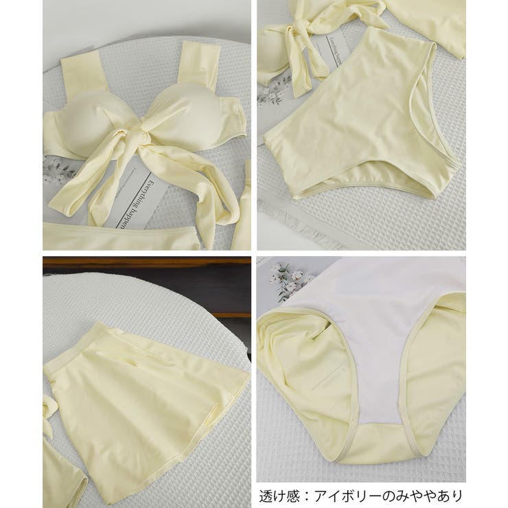 ビキニ水着3点セット バスト盛れるみずぎ | SUNSHINE CLOSET | 詳細画像25 