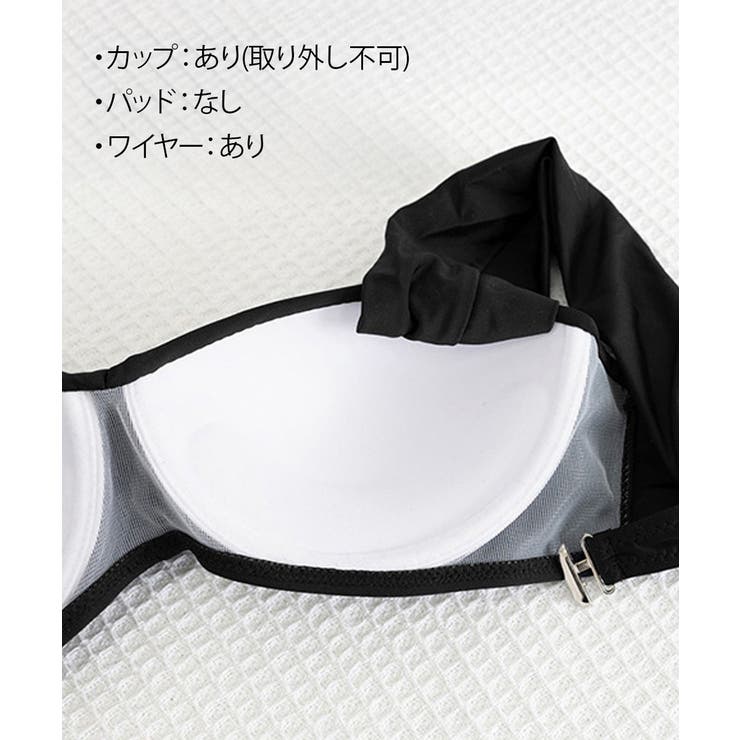 レディース セクシークロスバンドゥビキニ ハイウエストフリルミニスカート水着セッ… | SUNSHINE CLOSET | 詳細画像28 