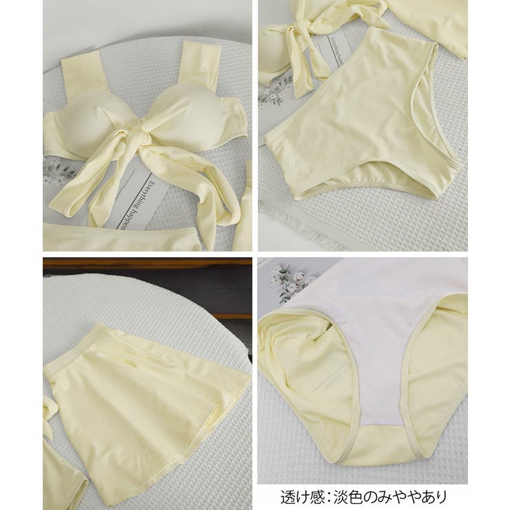 レディース セクシークロスバンドゥビキニ ハイウエストフリルミニスカート水着セッ… | SUNSHINE CLOSET | 詳細画像33 