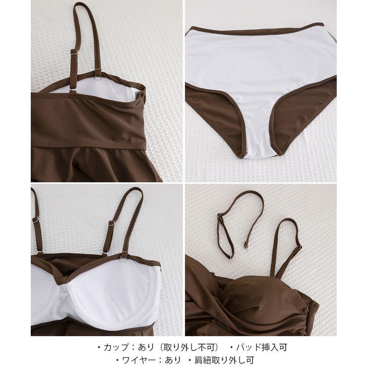 レディースフリル水着2点セット 胸元ツイストトップス ハイウエスショーツ | SUNSHINE CLOSET | 詳細画像20 