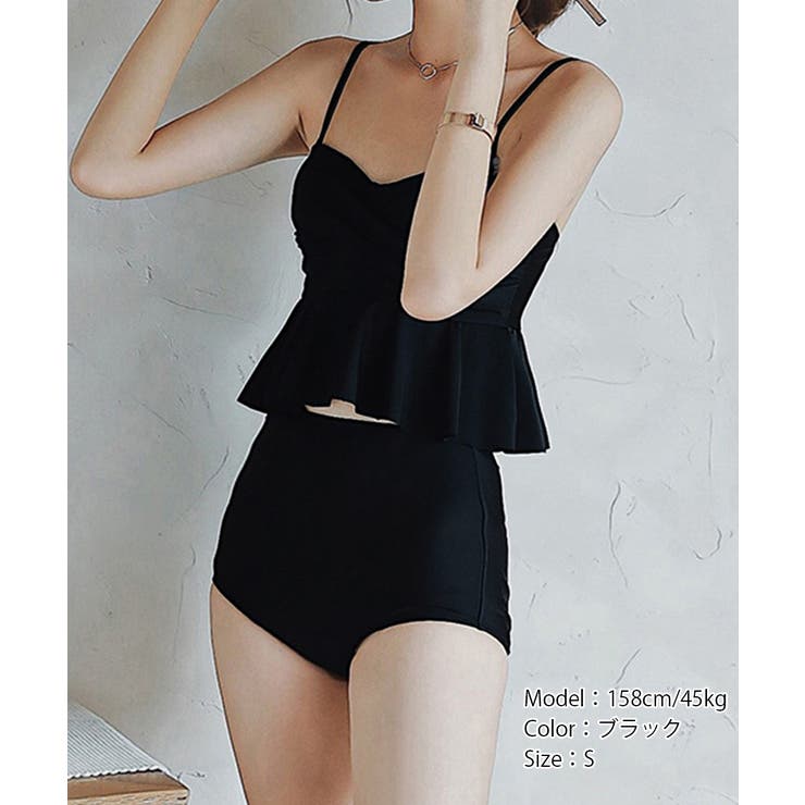 レディースフリル水着2点セット 胸元ツイストトップス ハイウエスショーツ | SUNSHINE CLOSET | 詳細画像8 