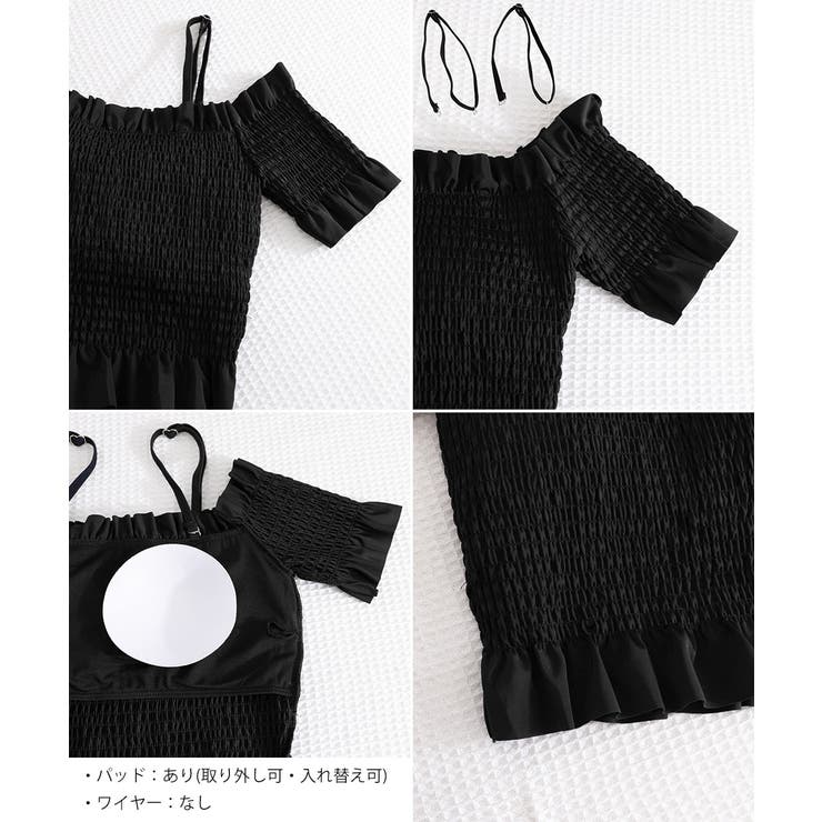 オフショル水着セット フリルスイムウェア シャーリングトップ | SUNSHINE CLOSET | 詳細画像18 