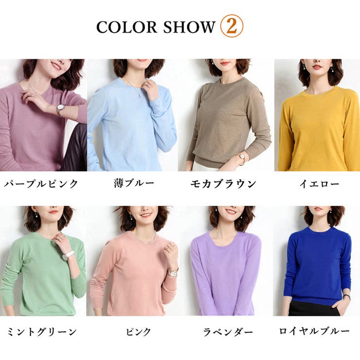 レディース ニットインナー シンプル | SUNSHINE CLOSET | 詳細画像3 