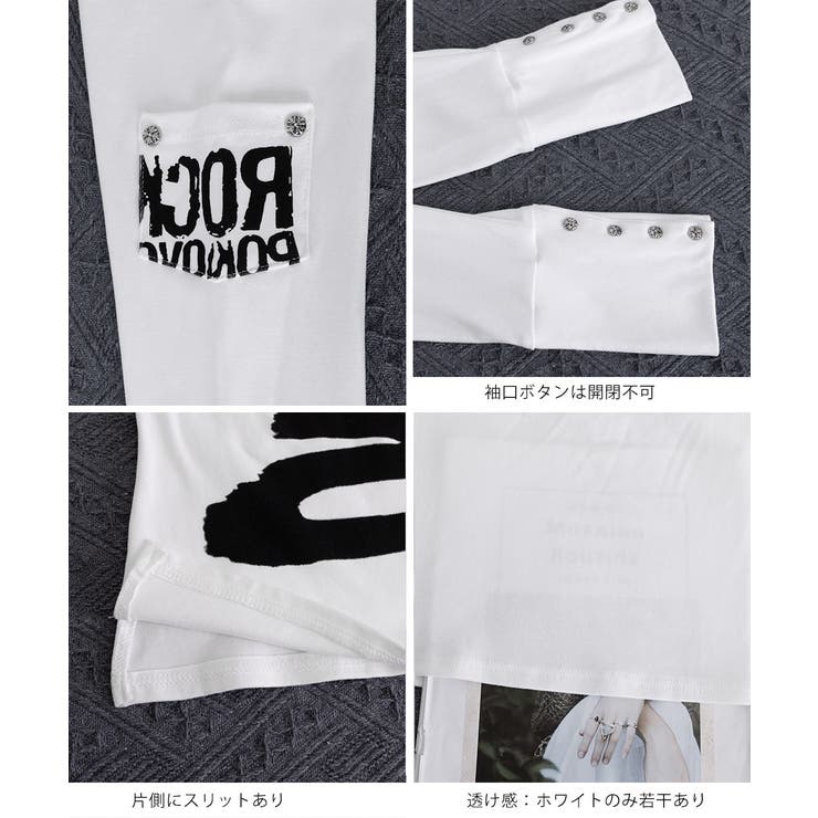 前後2way肩出しtシャツ長袖 レディース イラストtシャツ | SUNSHINE CLOSET | 詳細画像35 