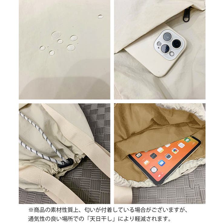 レディース3wayドローストリングリュックサック ユニセックスかばん A4大容量… | SUNSHINE CLOSET | 詳細画像34 