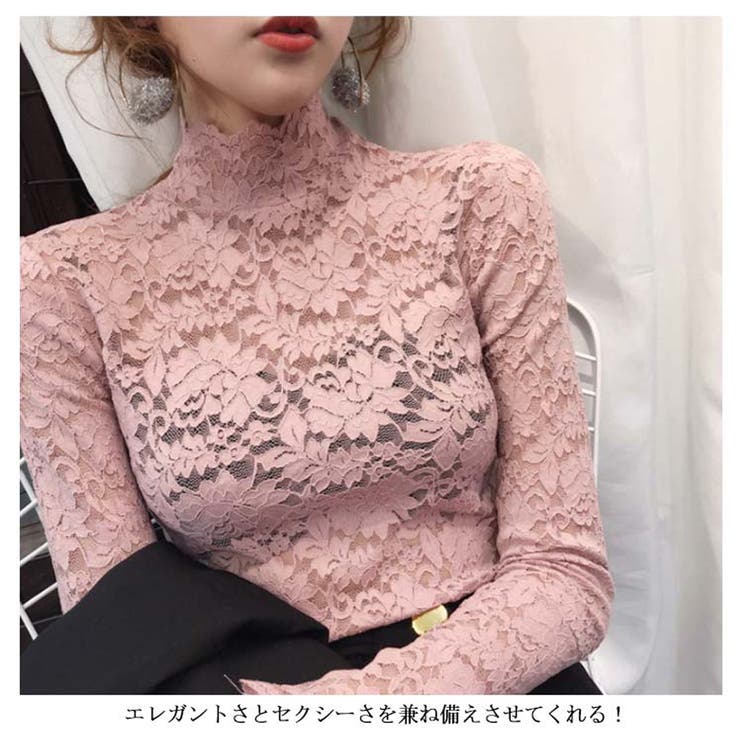 総レース カットソー レディース | SUNSHINE CLOSET | 詳細画像10 