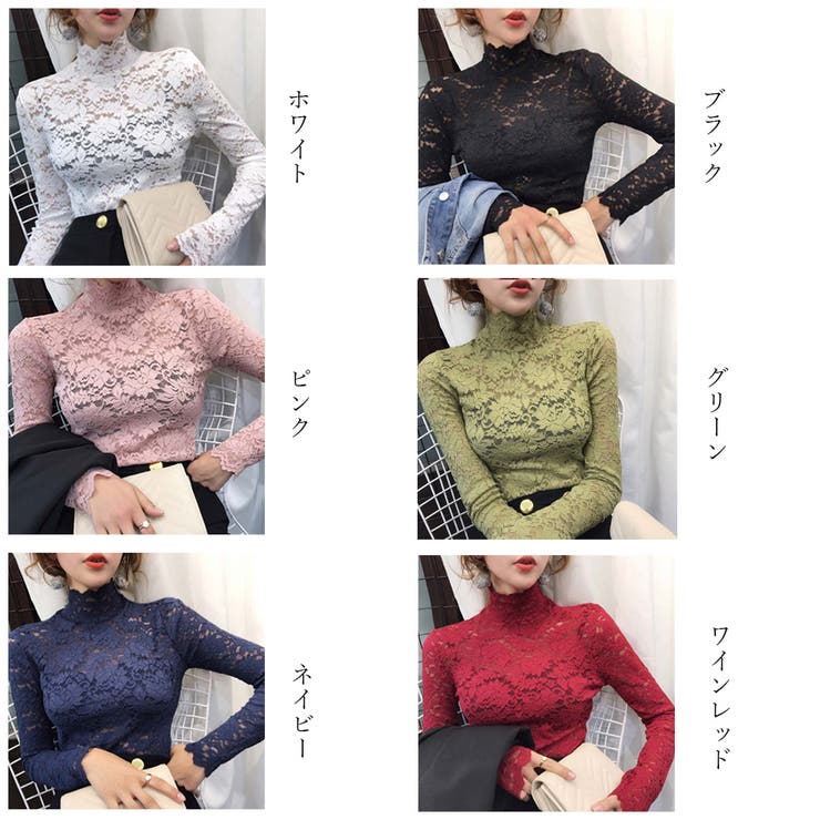 総レース カットソー レディース | SUNSHINE CLOSET | 詳細画像2 