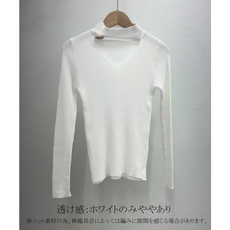 チョーカー風ニット 着やせ トップス | SUNSHINE CLOSET | 詳細画像9 