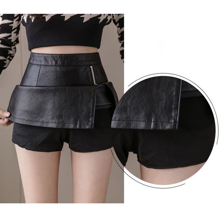 フェイクレザースカート 着やせ 韓国風 | SUNSHINE CLOSET | 詳細画像3 