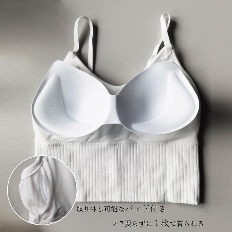 キャミソール Vネック インナー 重ね着 春 春服 韓国ファッション 韓国 | SUNSHINE CLOSET | 詳細画像3 