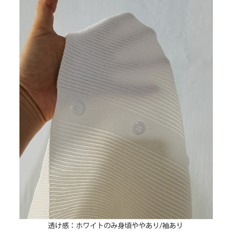 シャツブラウス 袖切り替え ニットソー | SUNSHINE CLOSET | 詳細画像22 