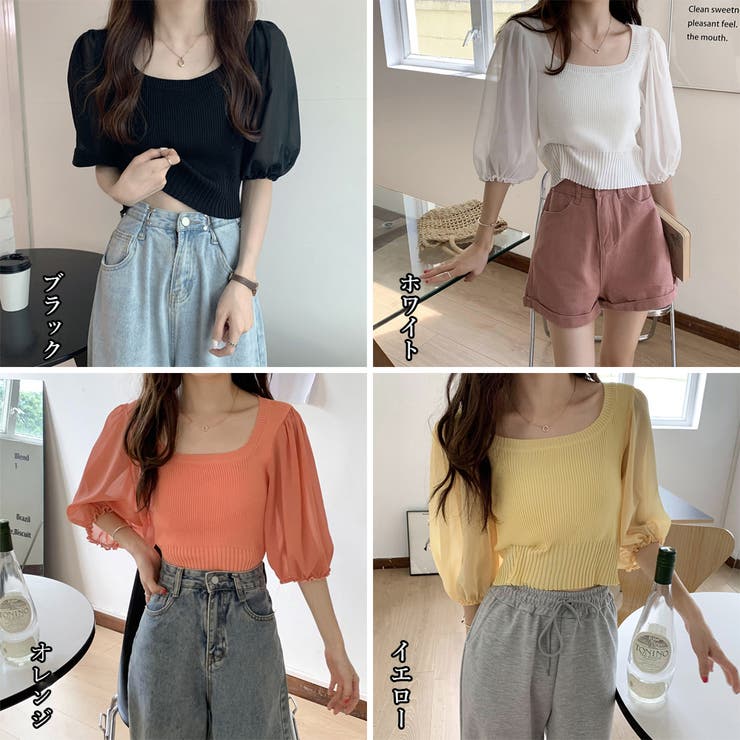 ニットトップス 袖切り替えサマーニット 春 | SUNSHINE CLOSET | 詳細画像2 