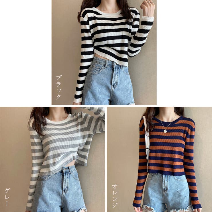ボーダー柄ニットトップス レディース 春 | SUNSHINE CLOSET | 詳細画像2 